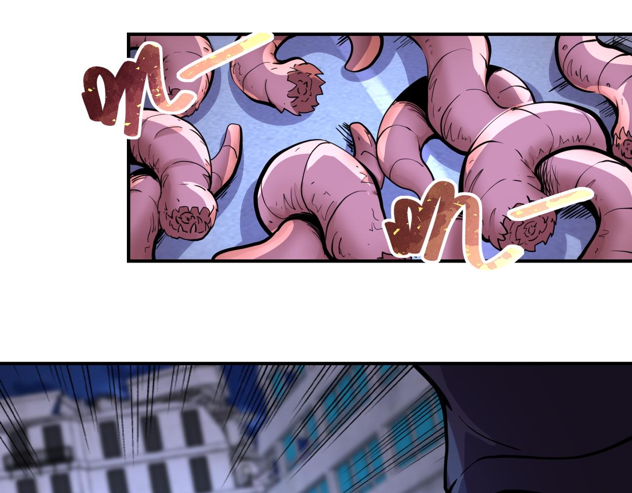 第174话 虫群8