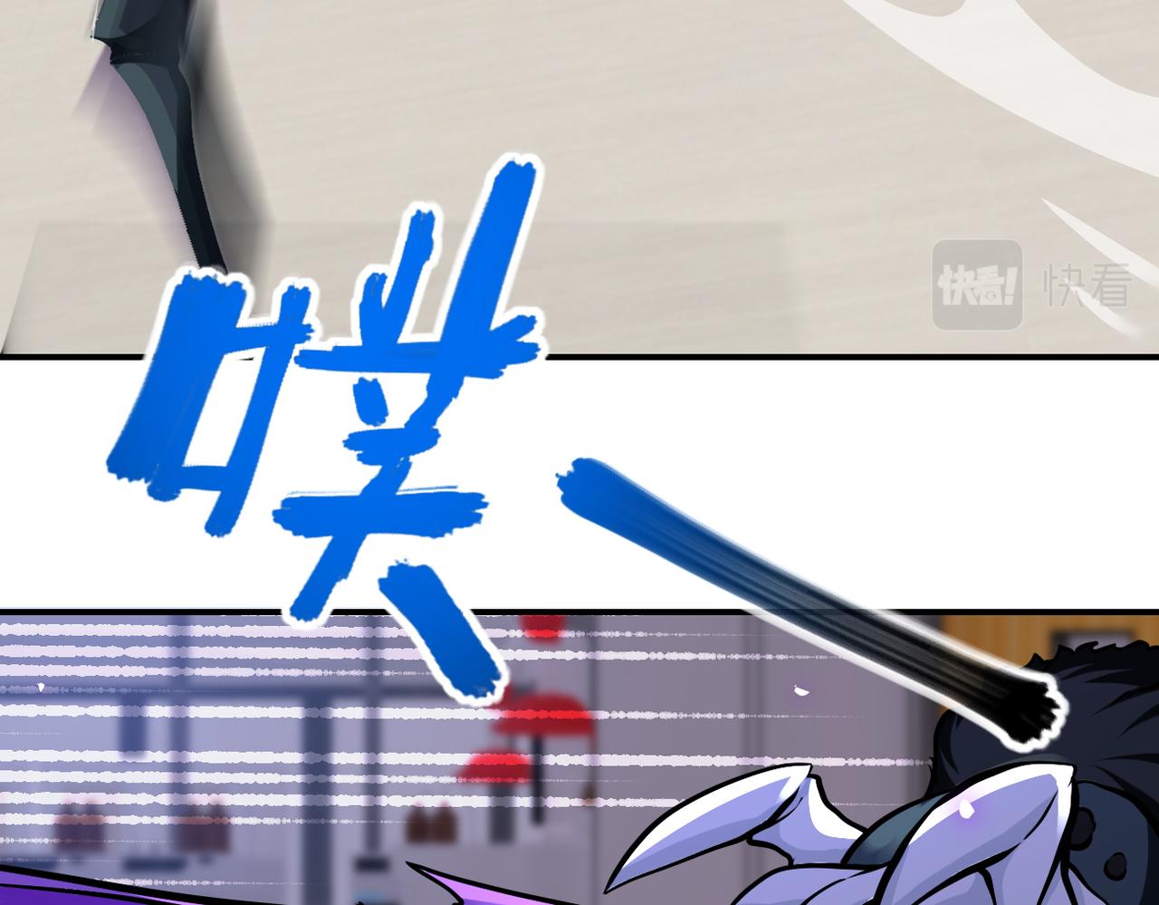 第255话 少女梦碎76