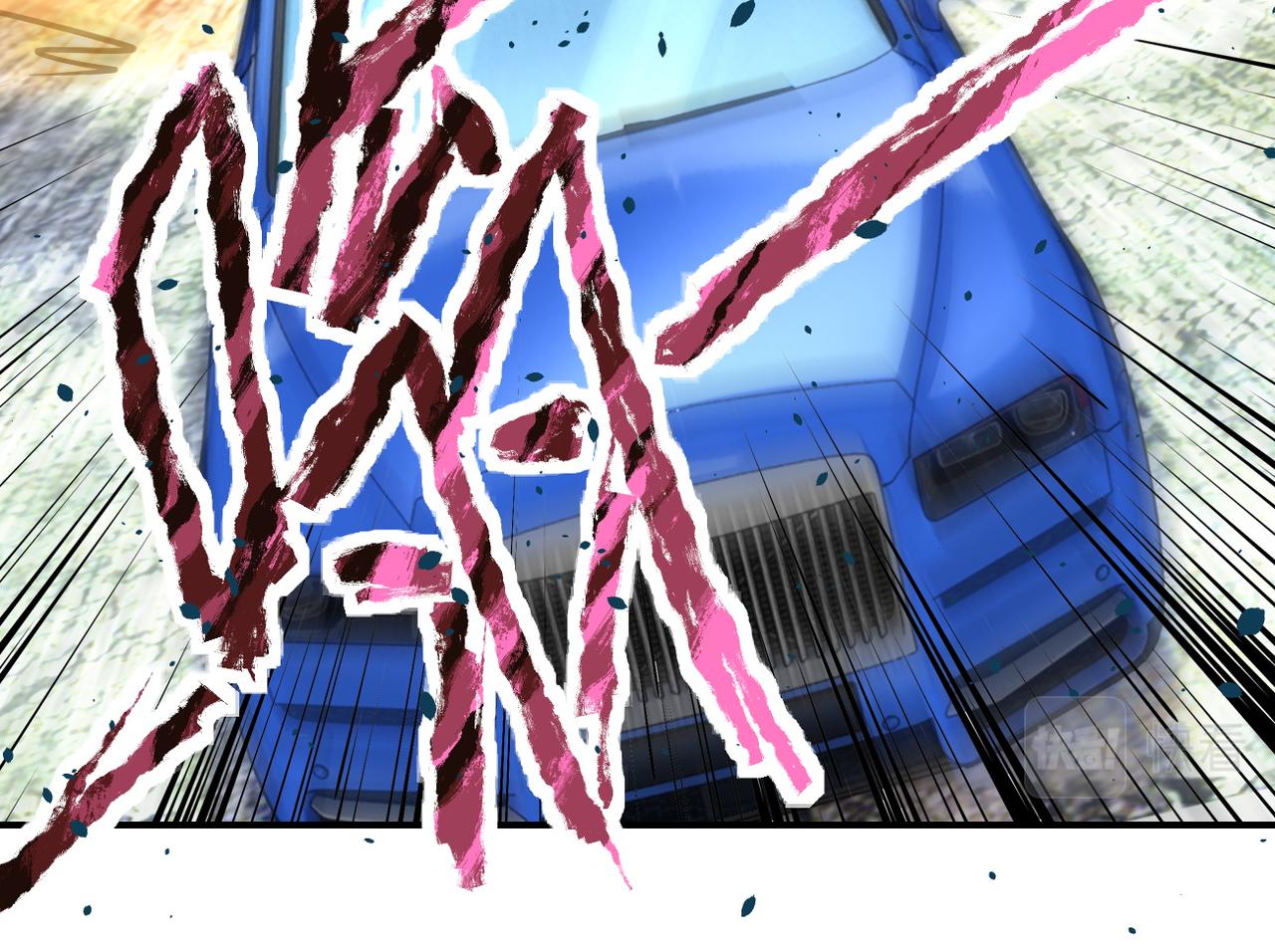 第202话 陷阱78