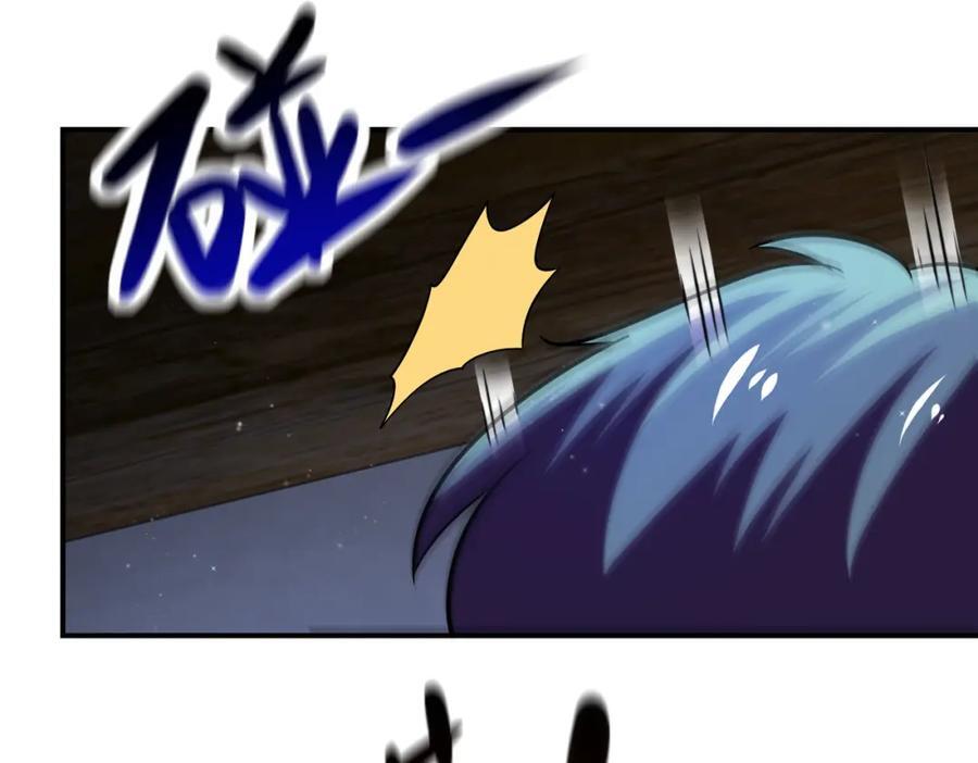 第416话 赵天磊，危！26