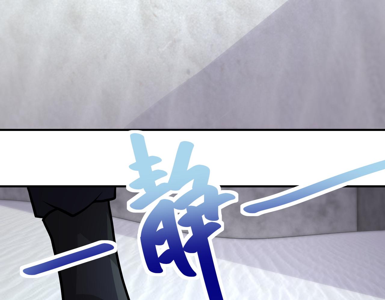 第209话 变异蜥蜴34