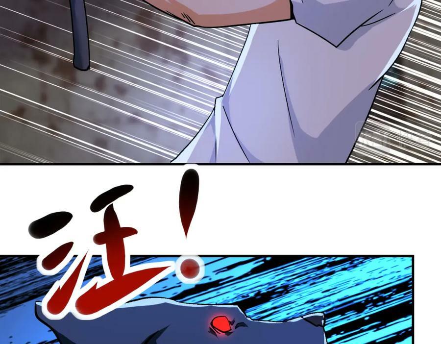 第405话 秘密67