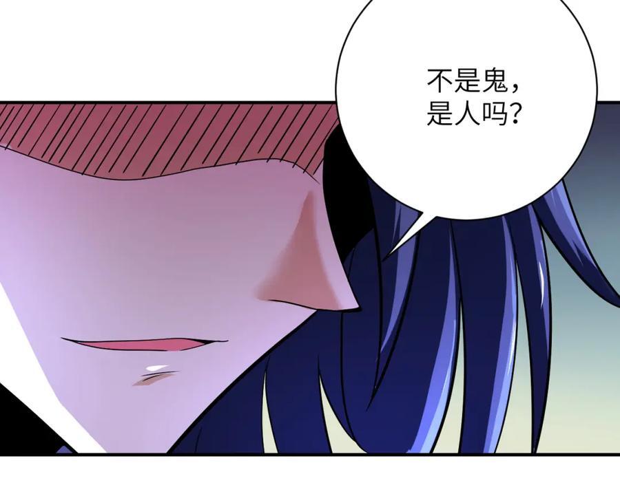 第418话 异变20
