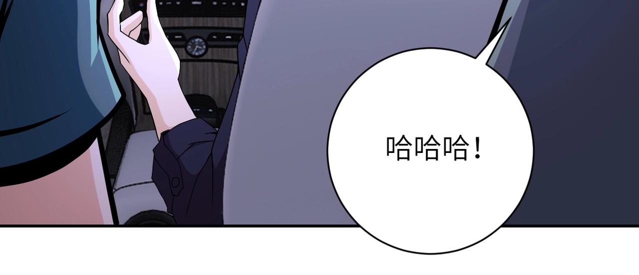 第154话 奔涌的舔舐者12