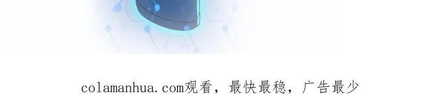第417话 撞邪90
