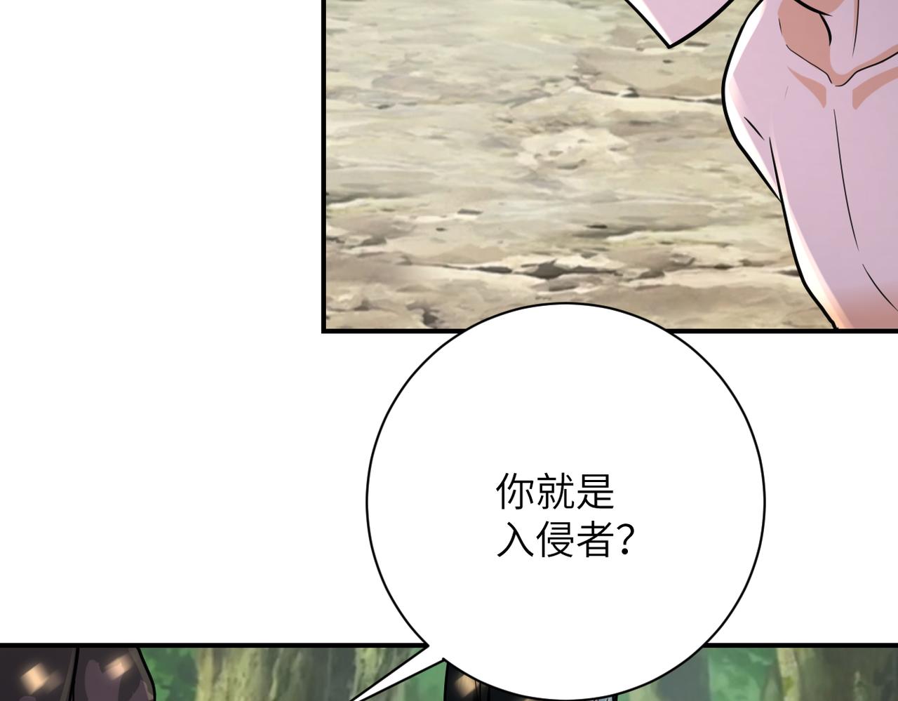 第302话 孤岛78