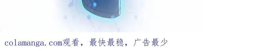 第449话 守护者死了77