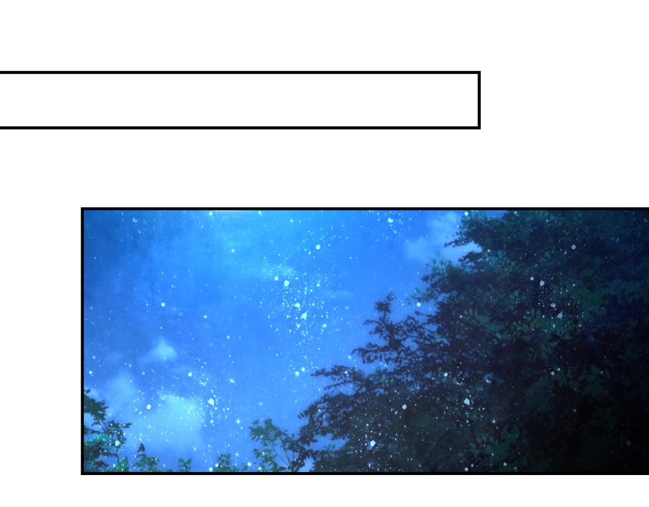 第158话 变异巨蛇64