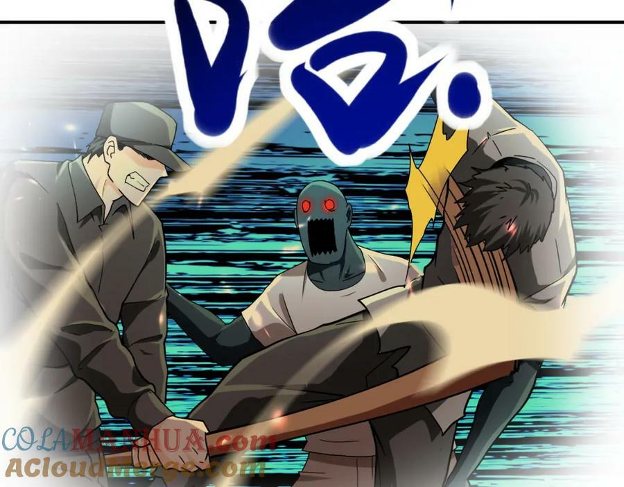 第394话 童欣的往事45