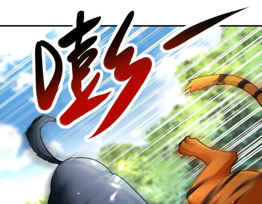 第403话 武轩归队38