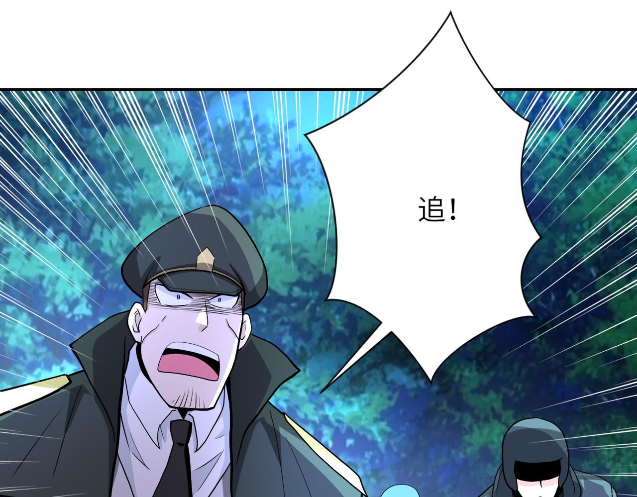 第161话 审问66