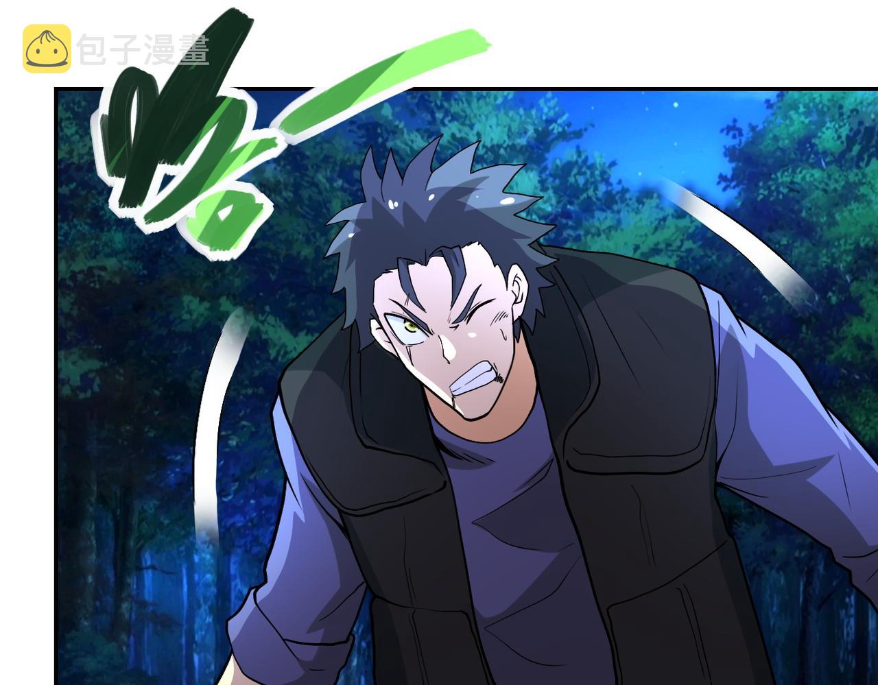 第159话 危险加倍58