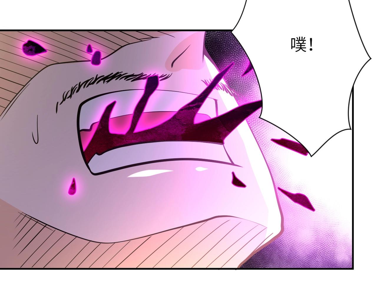 第100话 血战桃园村30