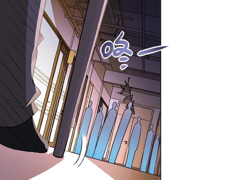 第15话 发酵的邪恶70