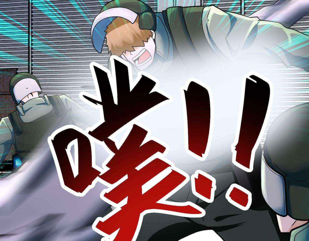 第380话 大清扫！76