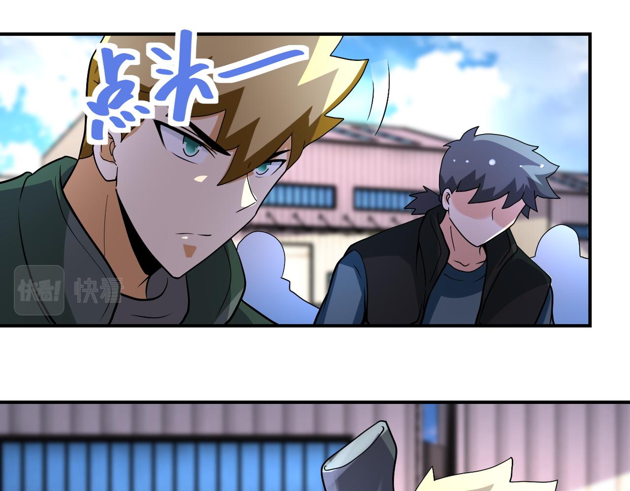 第207话 大材小用8