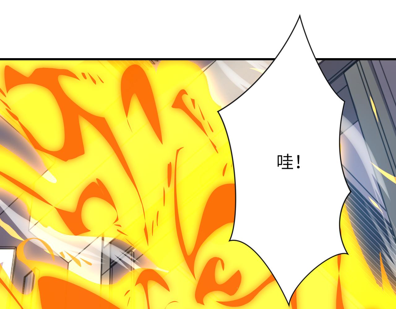 第249话 救兵41