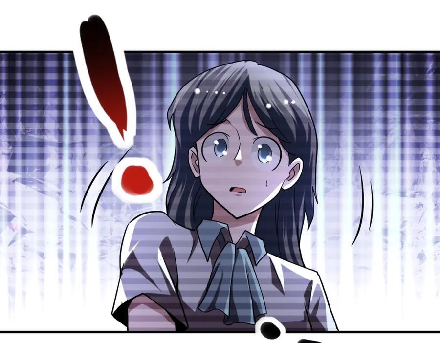 第429话 霸凌74