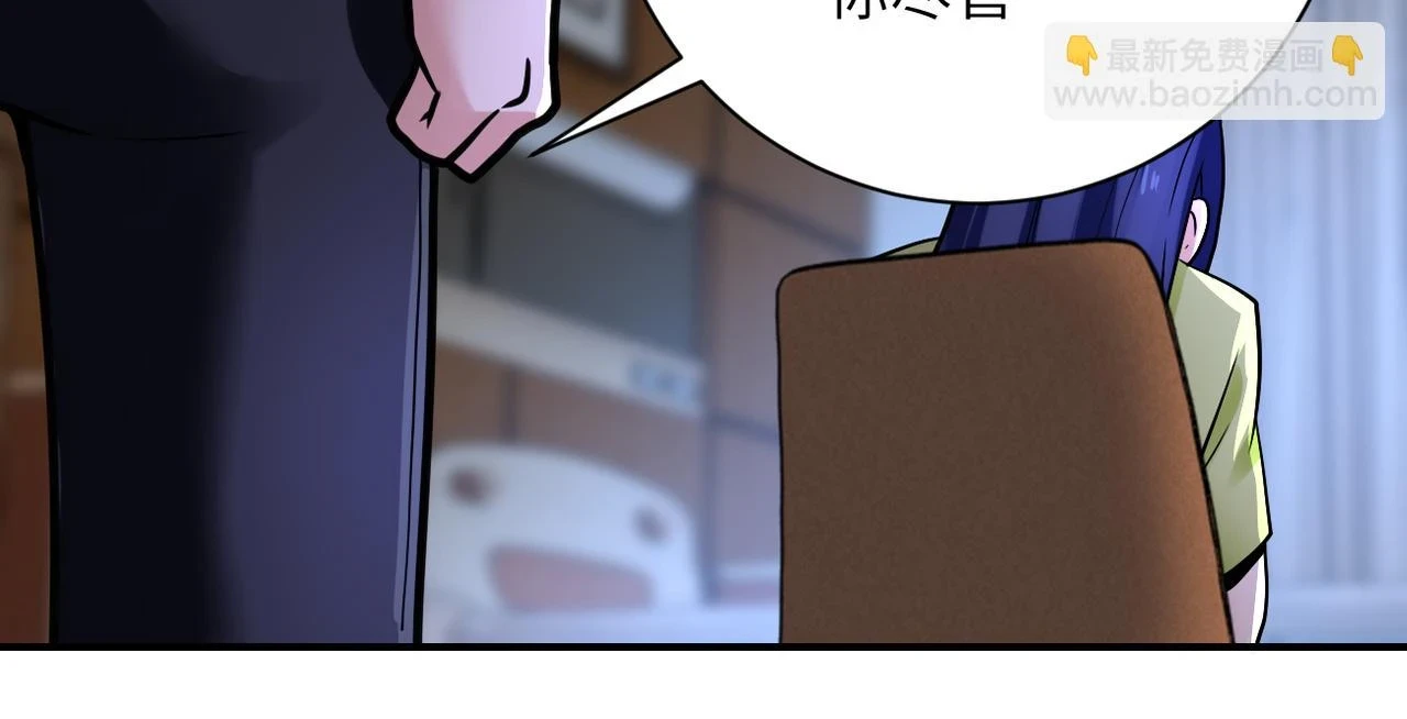 第358话 失落的心事61