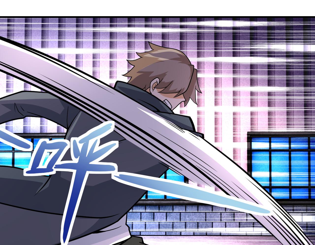 第211话 武轩升级49