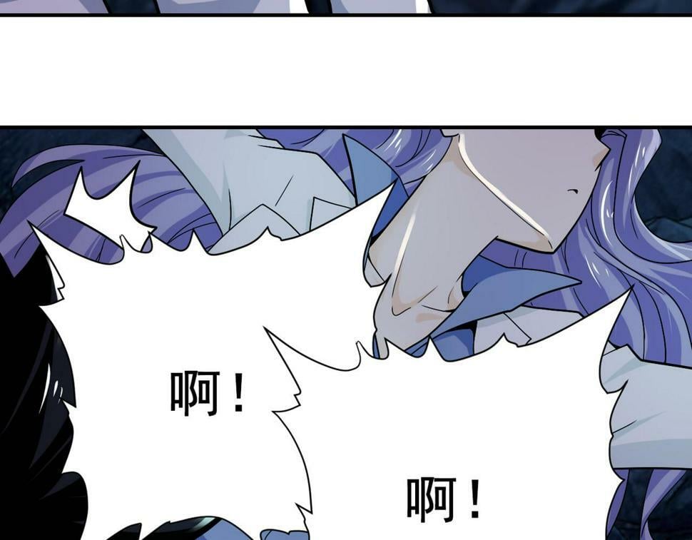 第370话 地下垃圾场40