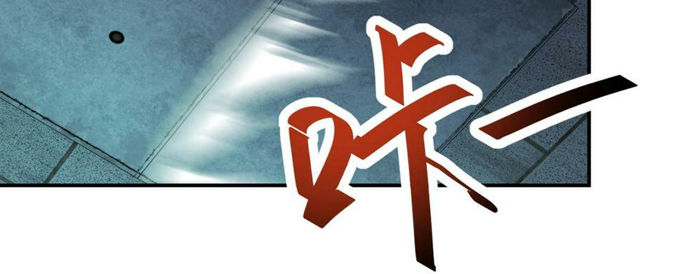 第370话 地下垃圾场36