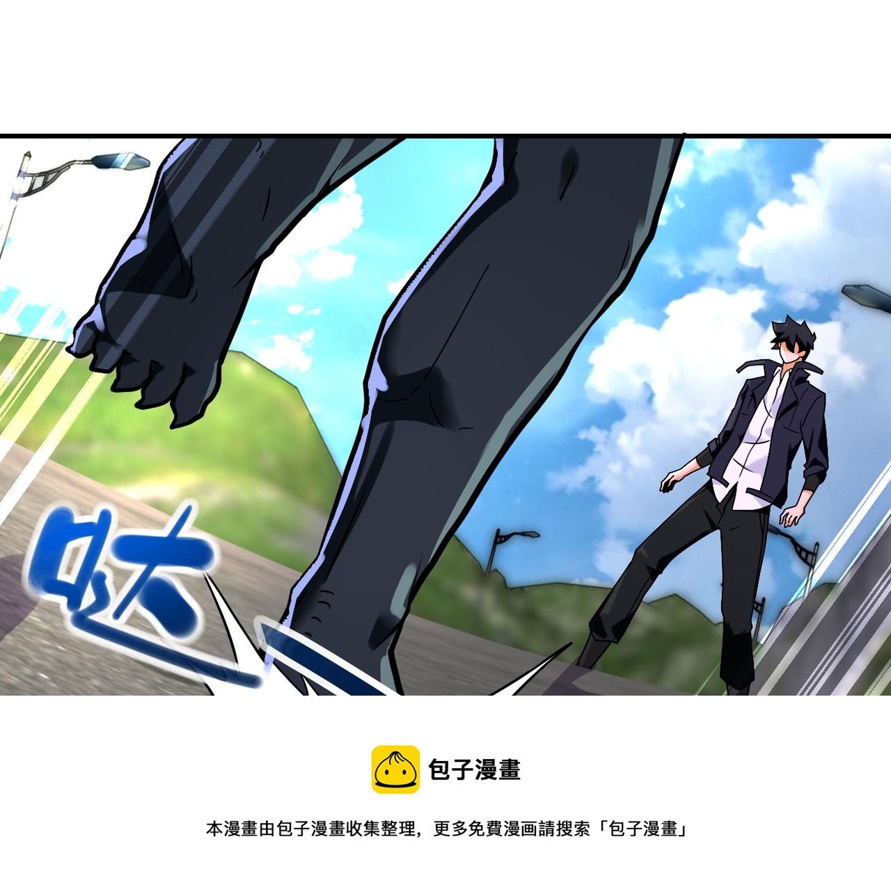 第267话 再遇32