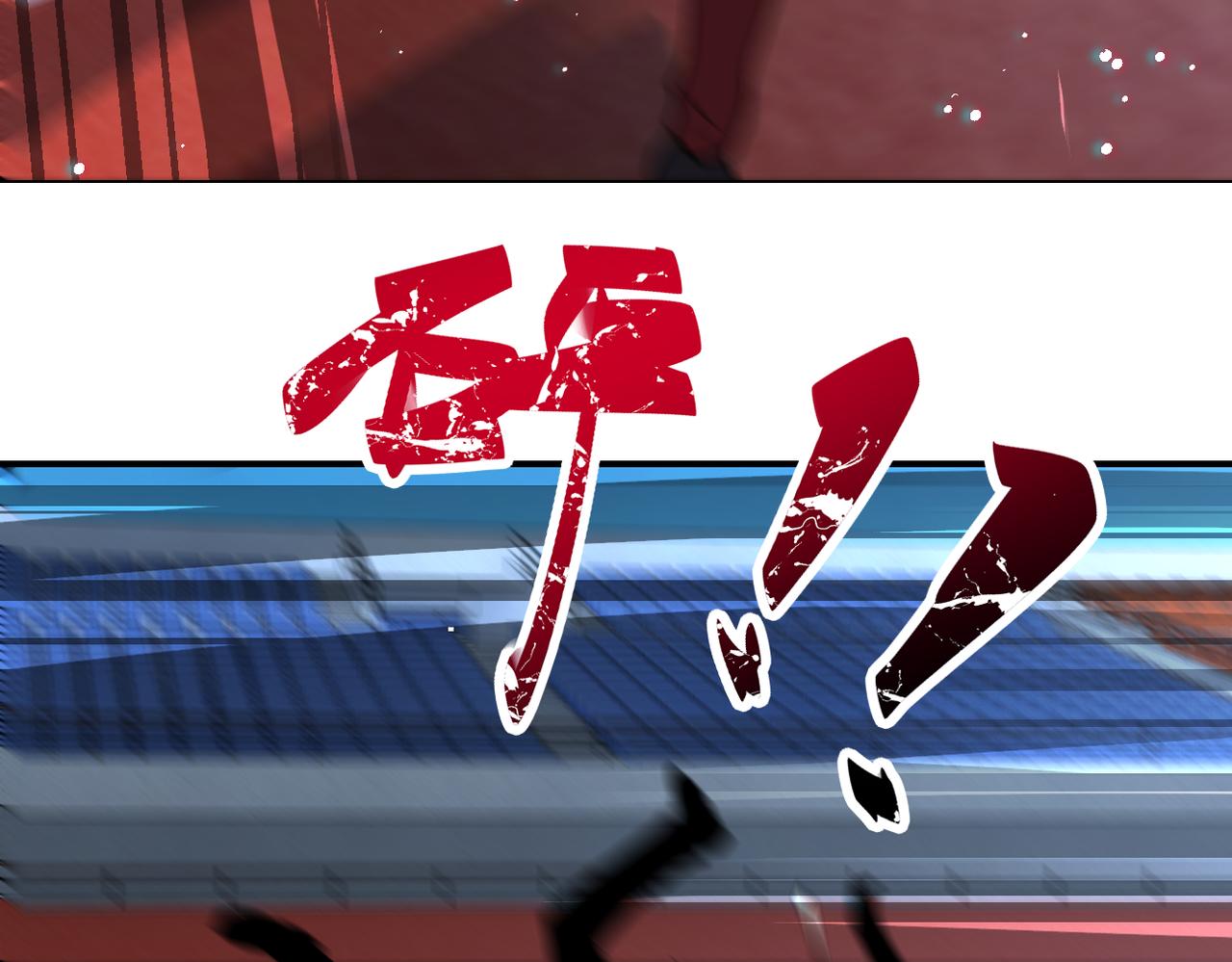第284话 审问83