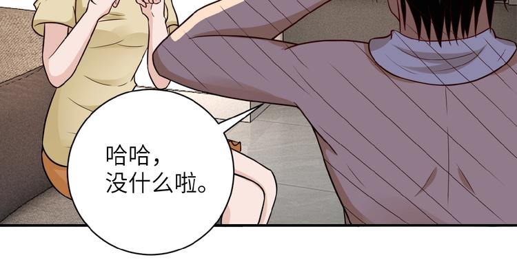 第8话 进化与救赎115