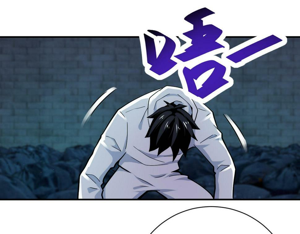 第370话 地下垃圾场37