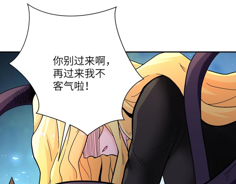 第120话 中毒51