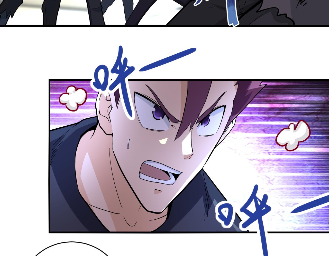 第176话 呼唤你的名字22
