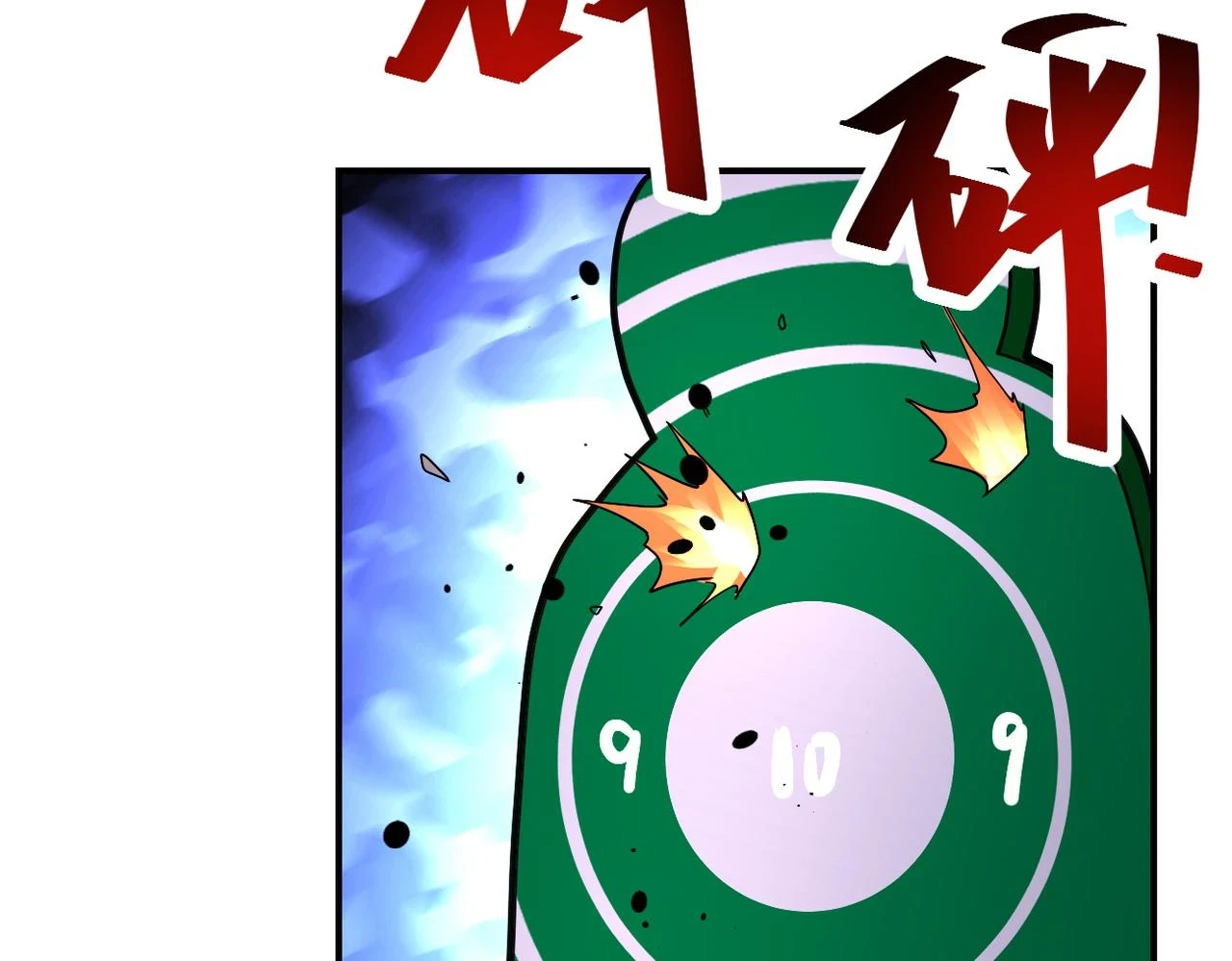第358话 失落的心事80