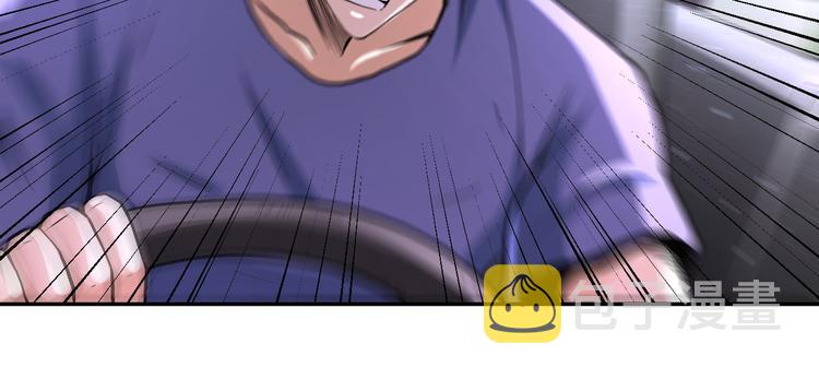 第123话 蛊惑者32
