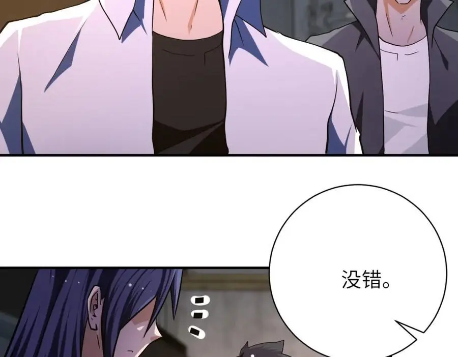 第436话 救世主62
