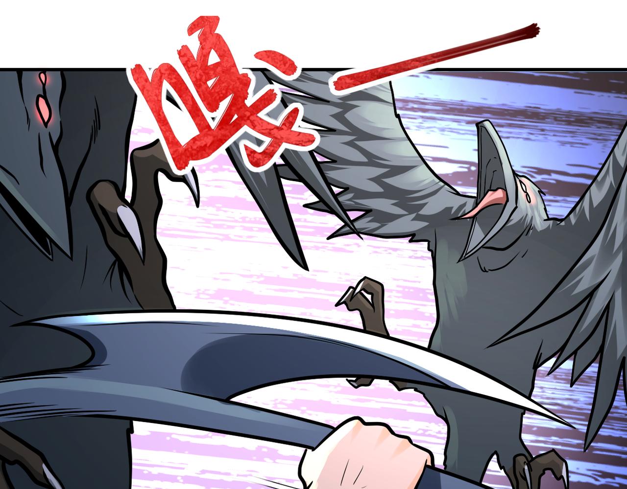 第238话 集训效果13