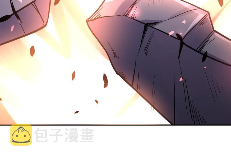 第128话 围猎102