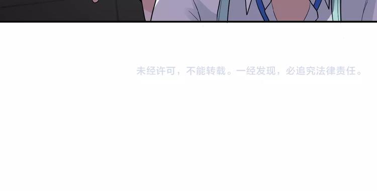 第10话 天真141