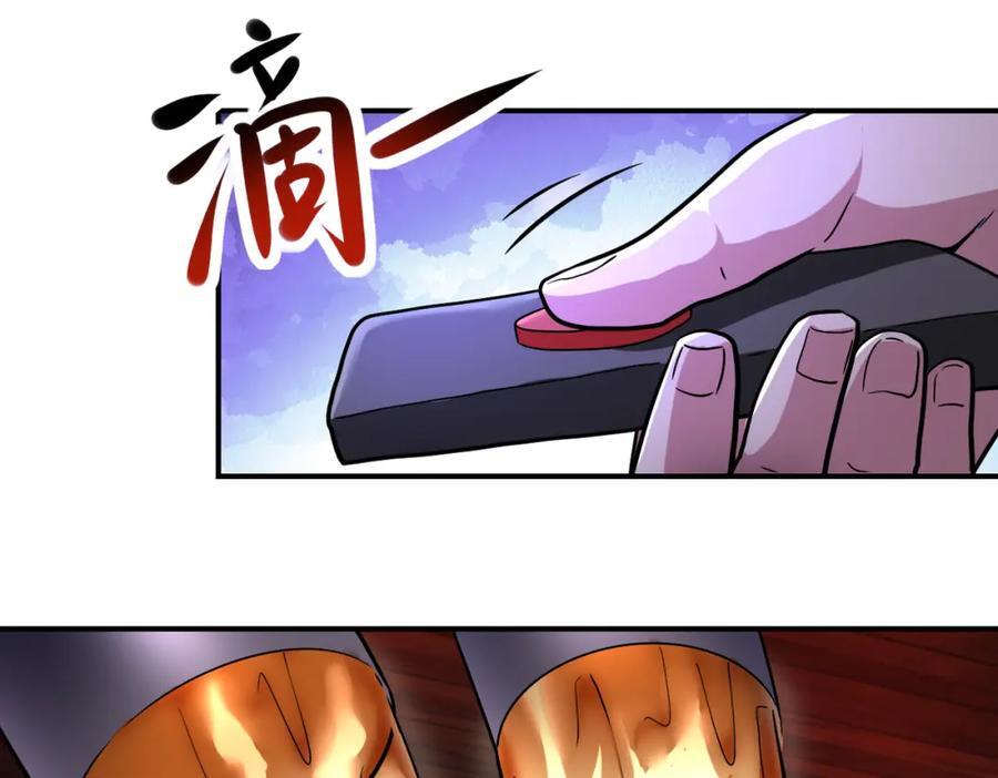 第427话 无法原谅52