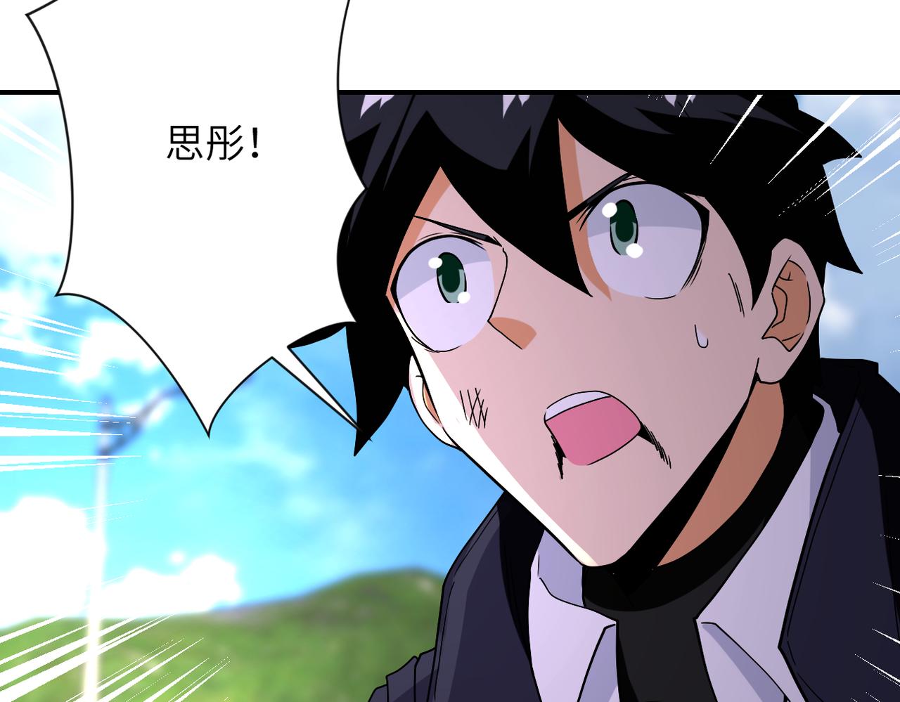 第269话 怪物57