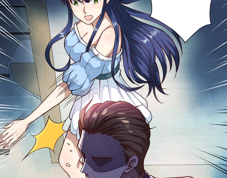 第5话 你懂我意思吧100