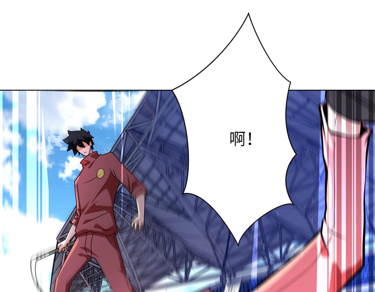 第277话 绝境18