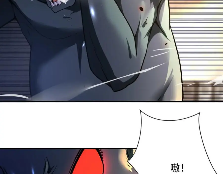 第447话 队长之争46
