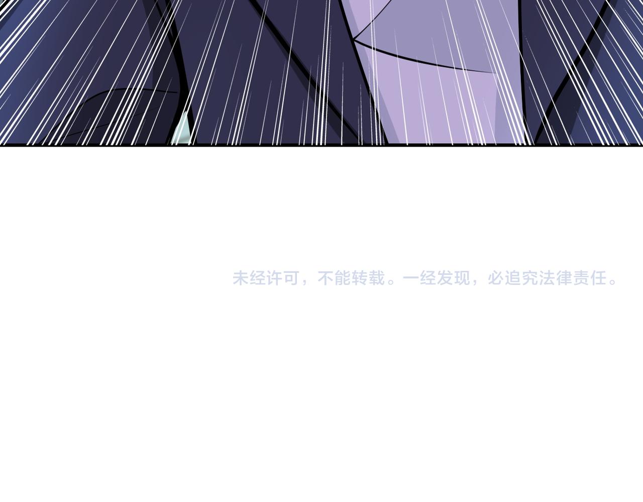 第190话 神秘组织82