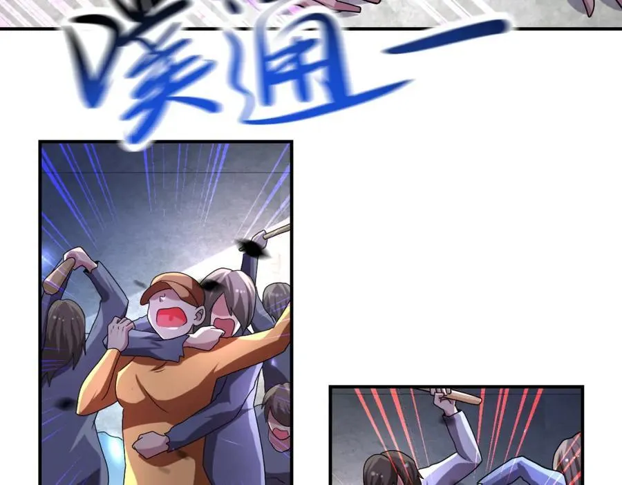 第464话 实验开始4