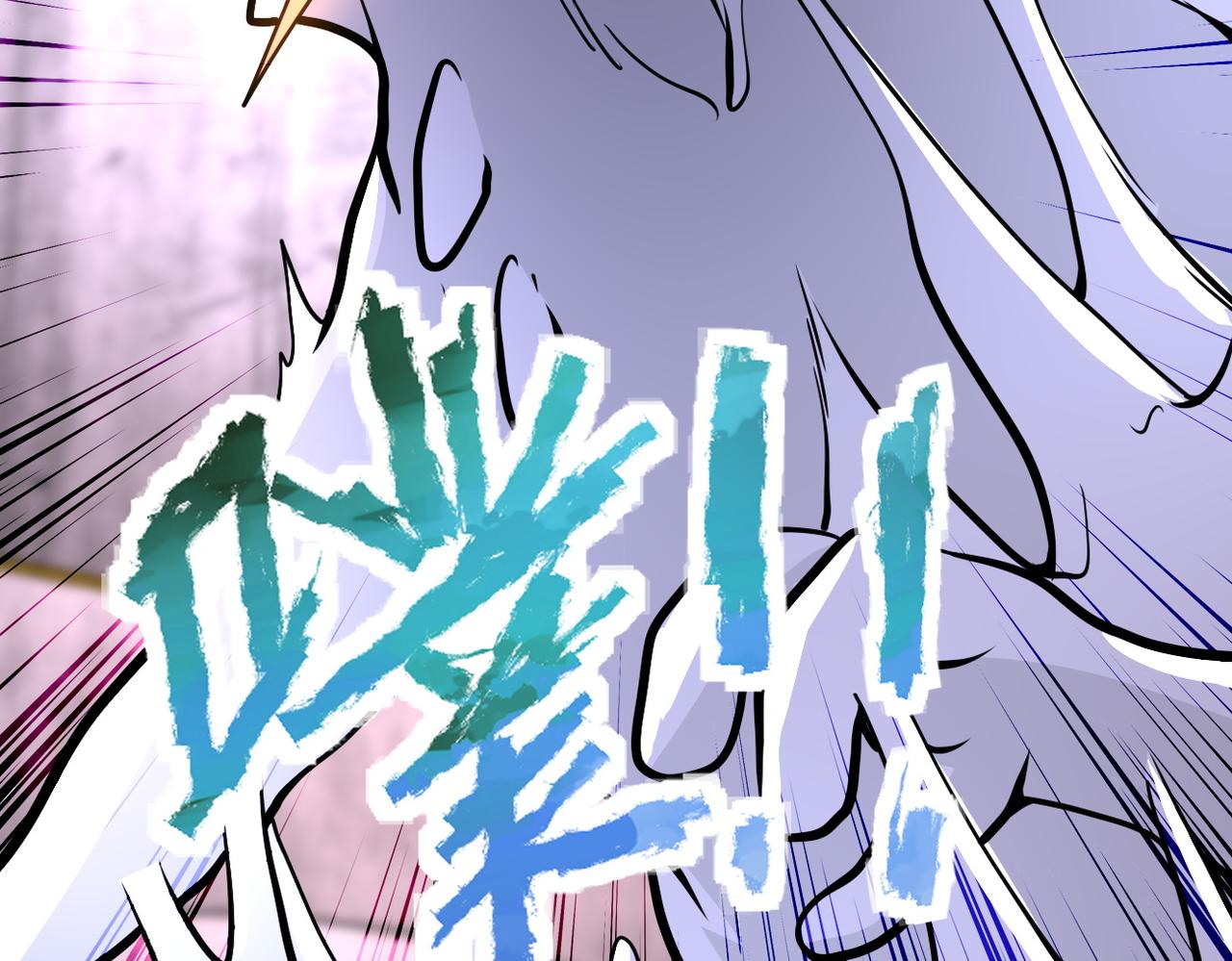 第211话 武轩升级14