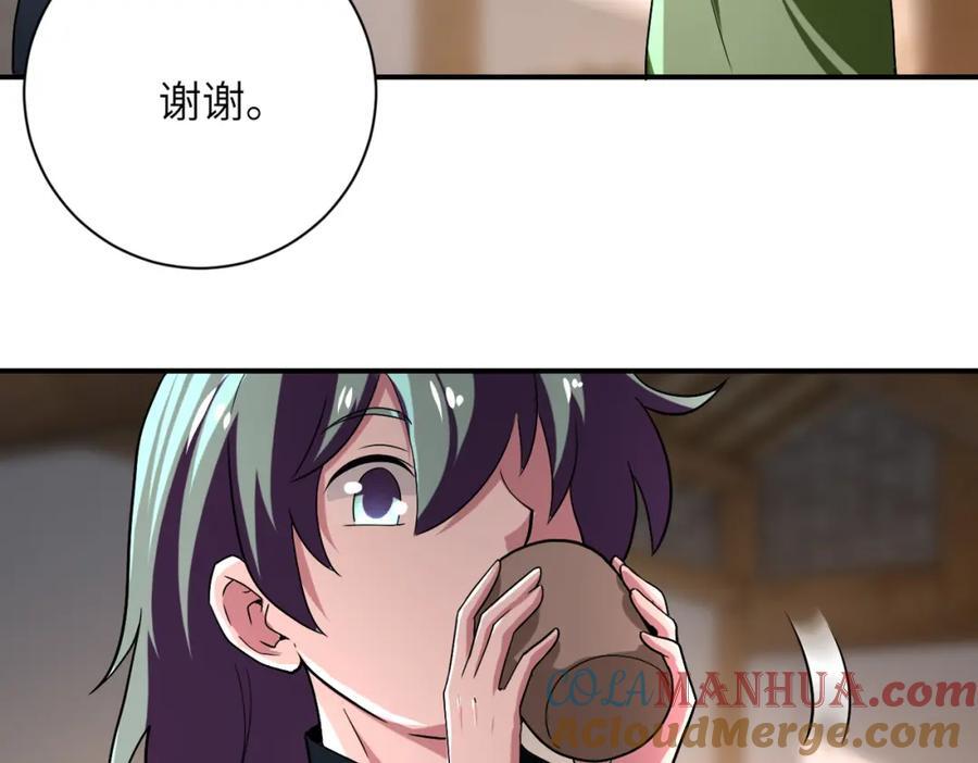 第415话 坟场63