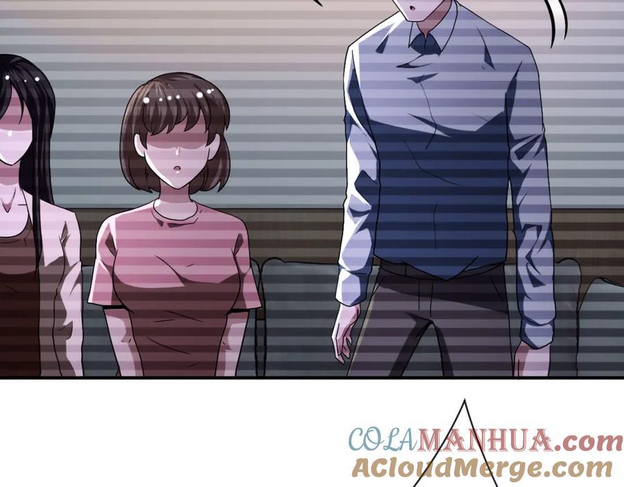 第424话 第一个人81