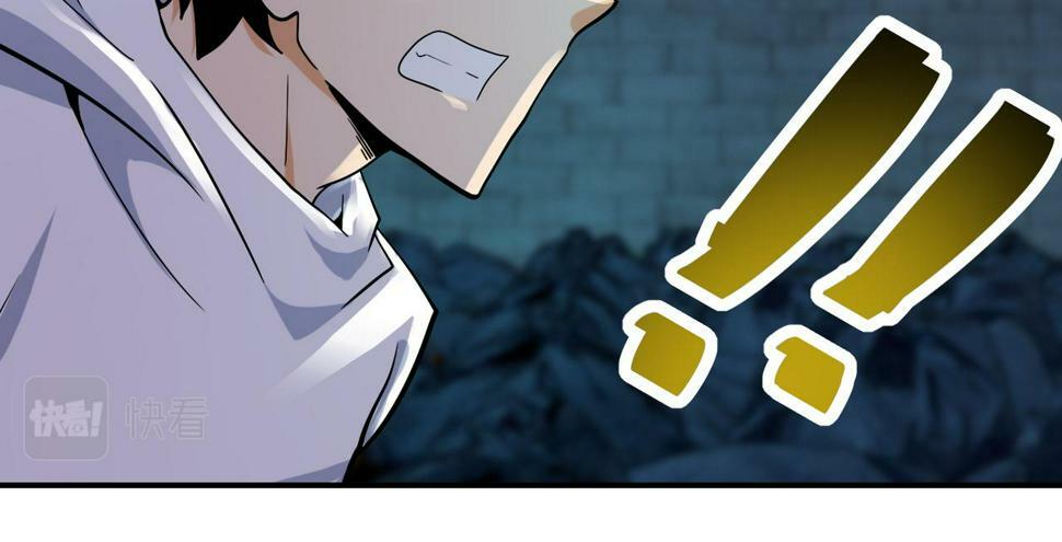 第370话 地下垃圾场56