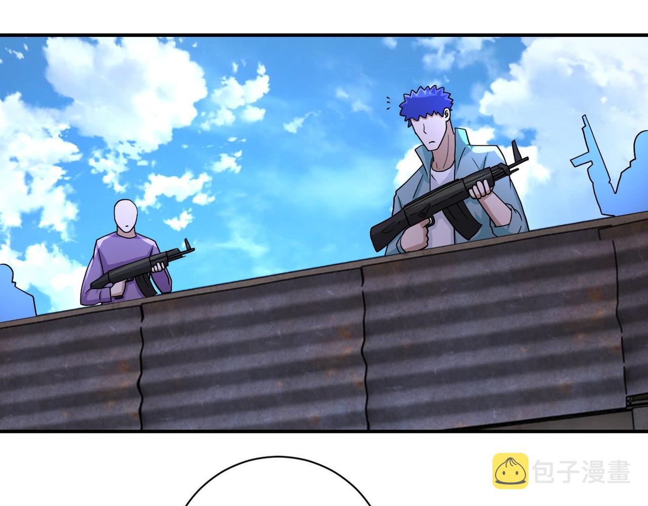 第214话 换人46
